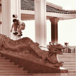 EXPRESSENCE with Julian Christianson