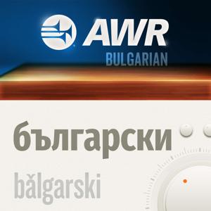 AWR - Световно адвентно радио