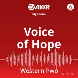 AWR- Voice of Hope