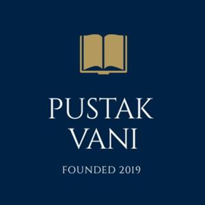 PUSTAK VANI