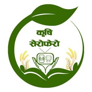 Krishi Serophero