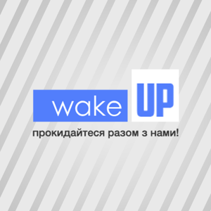 WakeUP