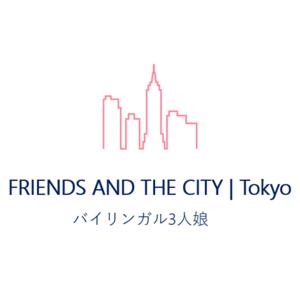 FRIENDS and the CITY | Tokyo