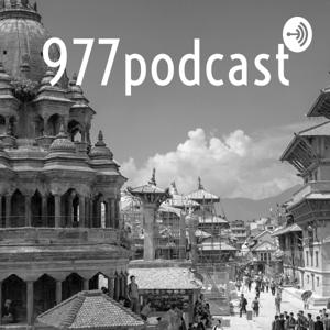 977podcast