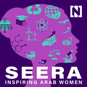 Seera