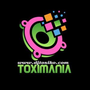 :::TOXIMANIA:::DJ TOXICO  - [DJ TOXICO.com]