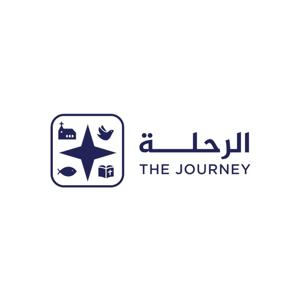 الرحلة The Journey