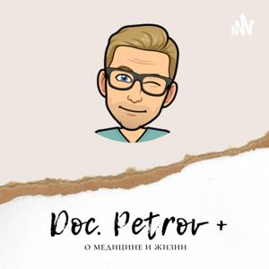 Doc. Petrov+