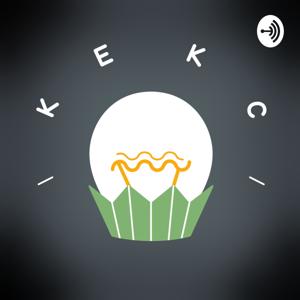 кекс