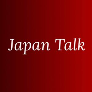 Japan Talk-Japanese podcast-