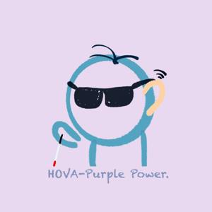 HOVA Purple Power鄉民紫爆報