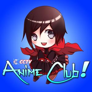 CCTV Anime Club