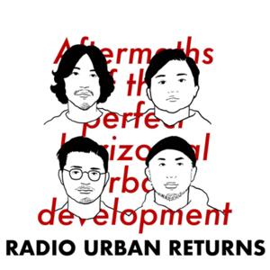 RADIO URBAN RETURNS