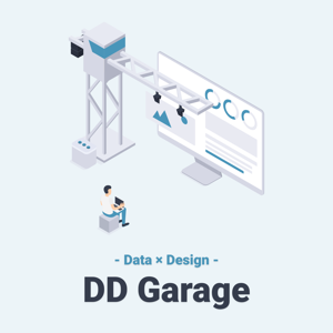 DD Garage