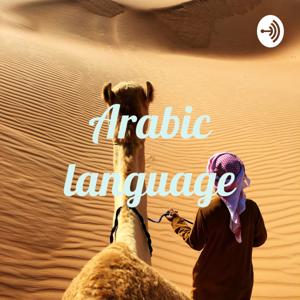 Arabic language by Kaddour Abderahmane