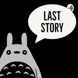 The Last Story