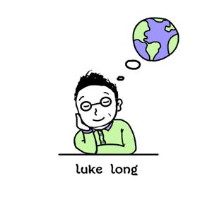 Luke Long