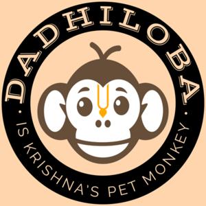 Dadhiloba Is Krishna's Pet Monkey (Telugu)