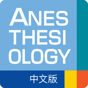 Anesthesiology Chinese podcast