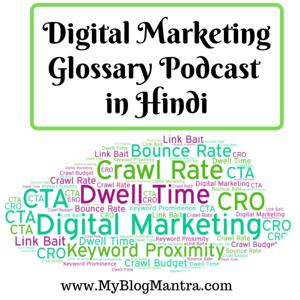 Digital Marketing Glossary Podcast (Hindi)