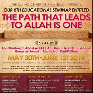 ICPB: The Path to Allah is One