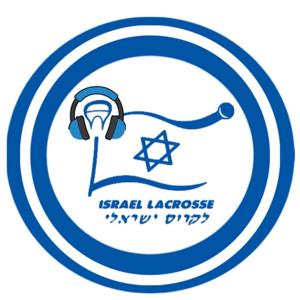 Israel Lacrosse Talk
