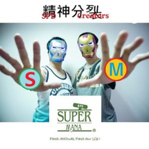 SuperManA – Season 1