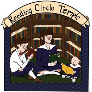 Reading Circle Temple