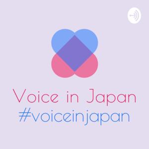 Voice in Japan