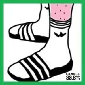 Claquettes Chaussettes