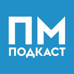 «Проспект Мира»