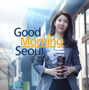 Good Morning Seoul