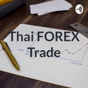 Thai FOREX Trade by POND Charoenpanith