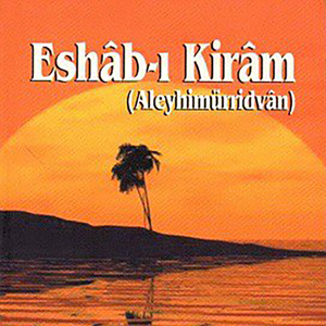 Eshab-ı Kiram Serisi