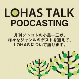 J-WAVE LOHAS TALK