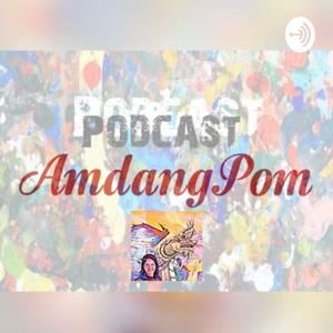 AmdangPom