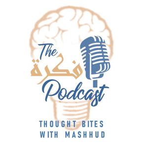 The Fikrah Podcast