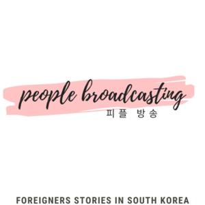 People Broadcasting