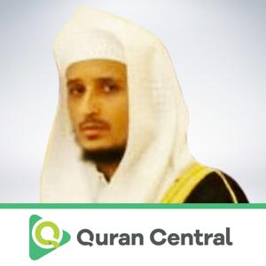 Fares Abbad by Muslim Central