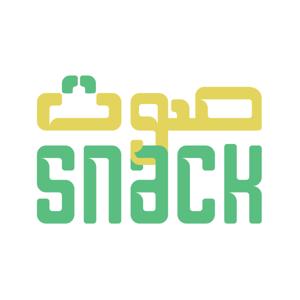 صوت snack