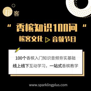 SparklingPlus Asia