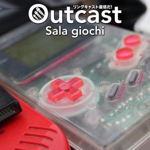 Outcast Sala Giochi