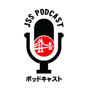 Les Podcasts de Japon Sur SaÃ´ne JSS