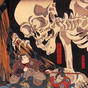 Skeleton Samurai Podcast