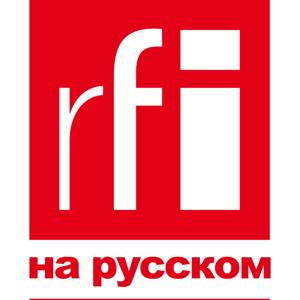 Кинособытие с Юрием Гладильщиковым by RFI на русском