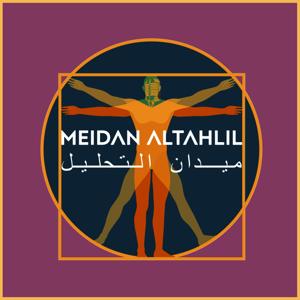 Meidan AlTahlil - ميدان التحليل