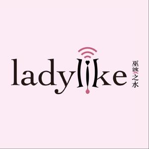 Ladylike － 巫婆之水