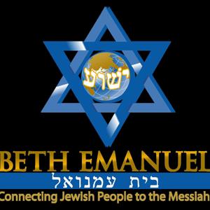 Beth Emanuel Messianic Synagogue