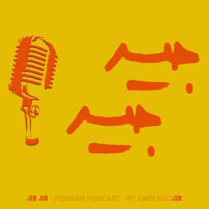 JIRJIR's podcast