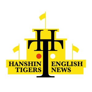 H-TEN - Hanshin Tigers English News